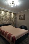 Hostal Seedri Guesthouse