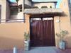 Bed & Breakfast La Paix Diama Rek