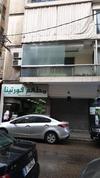Hamra Apartment