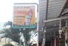 Hostal Pakbeng Guesthouse