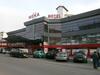 Meka Hotel
