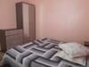 Hostal Boomerang Guest House