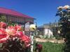 Hostal Guest House Ugra