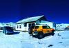 Hostal Pamirextreme-shamurat