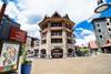 Northstar Original Village Studio One