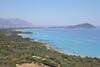 Camping Cigno Bianco