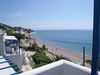 Apartamento Theoxenia