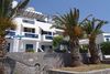 Apartamento Theoxenia