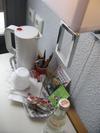 Hotel H�tel Lyon Nord