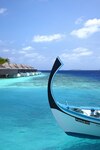 Hotel Dusit Thani Maldives