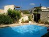 Hotel Traditional Village Houses Skarinou