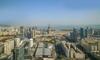 Shenzhen Marriott Hotel Nanshan