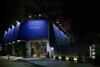 Shenzhen Ranz Hotel