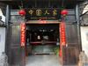 China Manor Hotel & Restaurant