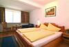 Hotel Gartnerkofel