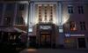 First Hotel Ja