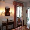 Hostal Casa De Vale Mourelos