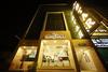 Airport Hotel Aero Star