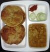 Hostal Radha Deo Guest House