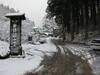 Houshi Onsen Chojukan