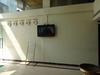 Hotel Susee Park