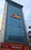 Hotel Sri Kousthubham Residency