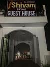 Hotel Shivam Paying Guest House,u