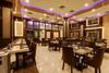Rio Meridian Hotel