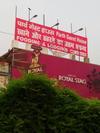 Bed & Breakfast Hotel Parth