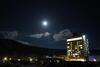 Minakami Kogen Hotel 200