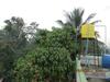 Hostal Bhagavaty Guest House