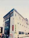 Hostal Guesthouse Otaru Wanokaze