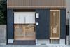 Apartamento Kodo Stay Nijo