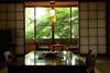 Takamiya Ryokan Yamakawa