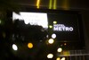 Hotel Metro (adult Only)