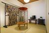 Apartamento Hakata Tatami Room 304