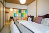 Apartamento Hakata Tatami Room 304