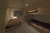 Albergue Montan Hakata