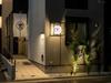 Apartamento Trip Pod Shimogofuku-machi