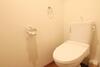 Chiyo Apartment 305