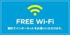 Apartamento Trip Pod Tsumashoji