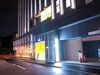 Hotel Unizo Hakataeki Hakataguchi