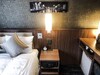 Hotel Unizo Hakataeki Hakataguchi