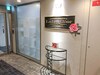 Hotel Unizo Hakataeki Hakataguchi