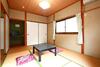 Hostal Ramune Onsen Senju No Sato