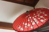 Hostal Samurai Guest House