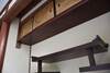 Albergue 4s Stay Awaikeda