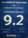 Hostal Sandanski Peak Guest Rooms