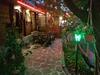 Hostal Keremidchieva Kushta Guest House