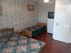 Hostal Guest House Arina